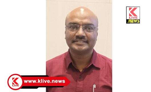 Karnataka Working Journalists Association ಕಾರ್ಯನಿರತ ಪತ್ರಕರ್ತರ ಸಂಘದ ಚುನಾವಣೆ.ರಾಜ್ಯದ ಮುಖ್ಯ ಚುನಾವಣಾಧಿಕಾರಿಯಾಗಿ ಟೆಲೆಕ್ಸ್ ರವಿಕುಮಾರ್ ನೇಮಕ