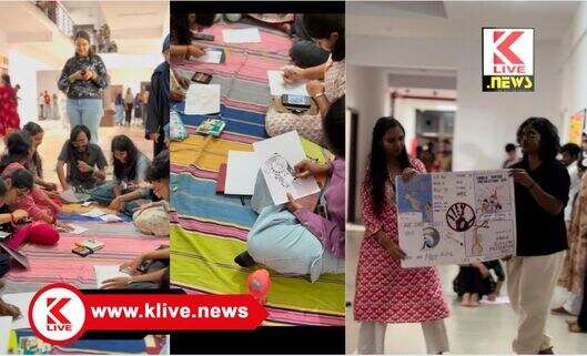 Kateel Ashok Pai Memorial College ಭಾರತದ ಜನಸಂಖ್ಯೆಯಲ್ಲಿ ಶೇ.44 ಜನ ಆತ್ಮಹತ್ಯೆಗೆ ಬಲಿಯಾಗುತ್ತಿದ್ದಾರೆ- ಕು.ಶಿಲ್ಪಾ