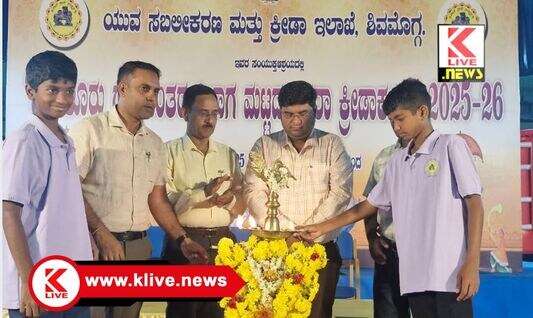 Shimoga Tourism ವಿಶ್ವ ಪ್ರವಾಸೋದ್ಯಮ ದಿನದ ಅಂಗವಾಗಿ ‌ನಡೆಸುವ ಸ್ಪರ್ಧೆಗಳ ಪ್ರವೇಶಕ್ಕೆ ಅಂತಿಮ ದಿನಾಂಕ ವಿಸ್ತರಣೆ