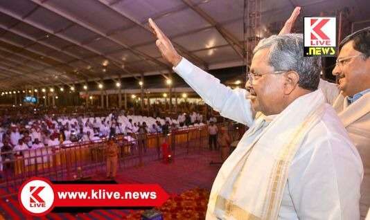CM Siddaramaiah ಸಮಾಜದಲ್ಲಿ ಜಾತಿ ಧರ್ಮಗಳನ್ನು ಒಡೆಯುವುದು.ಜನರನ್ನ ಎತ್ತಿಕಟ್ಟುವುದು ವಿಪಕ್ಷಗಳ ಕೆಲಸ- ಸಿದ್ಧರಾಮಯ್ಯ.