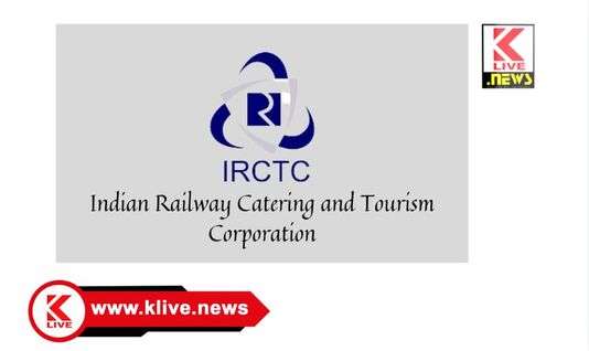 Indian Railway Catering and Tourism Corporation ಭಾರತ್ ಗೌರವ್ ಪ್ರವಾಸಿ ರೈಲಿನಲ್ಲಿ ಕಾಶಿ ದರ್ಶನ & ದಕ್ಷಿಣ ಯಾತ್ರೆ ಐಆರ್ ಸಿಟಿ ಸಿ ಯಿಂದ ಪ್ರಕಟಣೆ