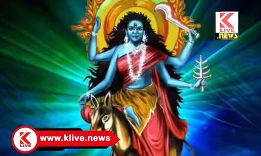 Klive Special Article ನವರಾತ್ರಿ ಏಳನೇ ದಿನ,  ಶ್ರೀದೇವಿಯ ರೂಪ… “ಶ್ರೀಕಾಲರಾತ್ರಿ ಭಯಂಕರಿ”