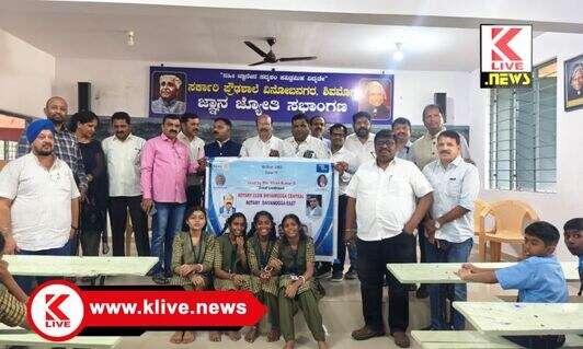 ಸರ್ಕಾರಿ ಶಾಲೆಗಳಿಗೆ ಪ್ರೋತ್ಸಾಹ ನೀಡುವುದು ಎಲ್ಲರ ಕರ್ತವ್ಯ- ಎಂ.ಬಿ.ಲಕ್ಷ್ಮಣ ಗೌಡ