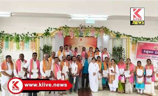 Brahma Kumaris University ವಿದ್ಯಾರ್ಥಿಗಳಿಗೆ ಉಜ್ವಲ ಭವಿಷ್ಯ ನೀಡಿದ ಶಿಕ್ಷಕರು ಸದಾ ಸ್ಮರಣೀಯರು- ಬ್ರಹ್ಮಕುಮಾರಿ ಸ್ವಾತಿ ಅಕ್ಕ