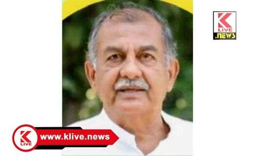 Gandhi Endowment Award ಡಾ.ಹೆಚ್.ಎ.ಸುರೇಶ್ ಅವರಿಗೆ ಎ.ಆರ್.ನಾರಾಯಣ ಘಟ್ಟ & ಸರೋಜಮ್ಮ ಗಾಂಧಿ ದತ್ತಿ ಪ್ರಶಸ್ತಿ