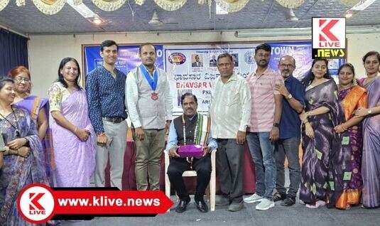 Chamber of Commerce Shivamogga  ಕುಟುಂಬ ಮಿಲನ ಕಾರ್ಯಕ್ರಮಗಳಿಂದ ಪರಸ್ಪರ ಬಾಂಧವ್ಯ ಗಟ್ಟಿ,- ಜಿ.ವಿಜಯ ಕುಮಾರ್