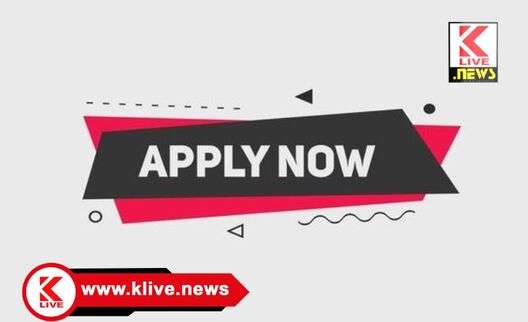 Hindustan Aeronautics Limited ಅಪ್ರೆಂಟಿಸ್ ತರಬೇತಿಗೆ ಅರ್ಹರಿಂದ ಅರ್ಜಿ ಆಹ್ವಾನ