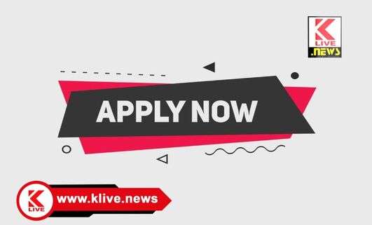 Karnataka Olympic Association ಕರ್ನಾಟಕ ಕೌಶಲ್ಯ ಒಲಂಪಿಕ್ಸ್ 2025-26 ಸ್ಪರ್ಧೆಗೆ ಅರ್ಜಿ ಆಹ್ವಾನ