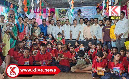 Rotary Club Shivamogga ಜನಪದ ಕಲೆ & ಕ್ರೀಡೆಗಳ ಉಳಿವಿಗೆ ಎಲ್ಲರೂ ಮುಂದಾಗಬೇಕು- ಡಾ.ಹೆಚ್.ಇ.ಜ್ಞಾನೇಶ್.