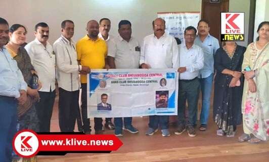 Department of Health and Family Welfare ಎಲ್ಲರೂ ಕಾಲಕಾಲಕ್ಕೆ ಸರಿಯಾಗಿ ಕಣ್ಣಿನ ತಪಾಸಣೆ ಮಾಡಿಸಿಕೊಳ್ಳ ಬೇಕು-ಎಂ.ಬಿ.ಲಕ್ಷ್ಮಣಗೌಡ