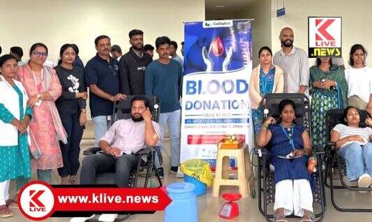Gallagher Company ರಕ್ತದಾನದಿಂದ ನಮ್ಮ ಆರೋಗ್ಯ ದೃಢವಾಗಿರುತ್ತದೆ- ಹೆಚ್.ಎಸ್.ಶಿವಕುಮಾರ್