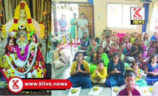 Goddess Chowdeshwari ಚಾಲುಕ್ಯ ನಗರದ ಶ್ರೀಚೌಡೇಶ್ವರಿ ದೇವಿಗೆ ಮಹಾಗೌರಿ‌ ಅಲಂಕಾರ ಪೂಜೆ