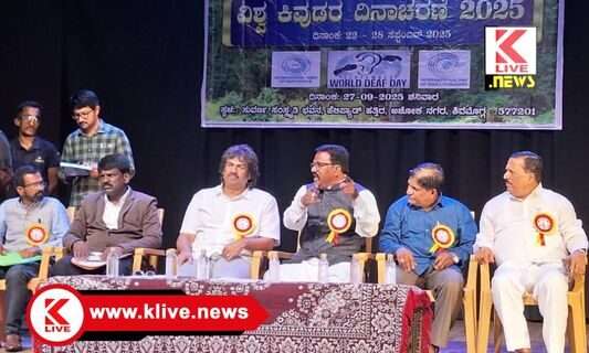 Department of Tourism ಅಳಿದ ಮೇಲೂ ಉಳಿಯುವುದು ಸಾಧನೆ ಮಾತ್ರ- ಮಧು ಬಂಗಾರಪ್ಪ