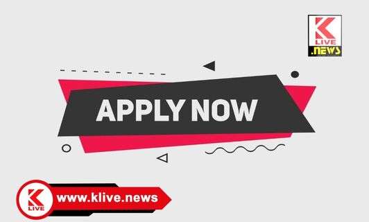 Karnataka Minorities Development Corporation ಅಲ್ಪ ಸಂಖ್ಯಾತರ ನಿಗಮದಿಂದ ವಿವಿಧ ಯೋಜನೆಗಳಿಗೆ ಅರ್ಜಿ ಆಹ್ವಾನ