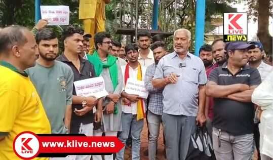 ಸಾಗರದಲ್ಲಿ ಬೀದಿನಾಯಿ‌ ಹಾವಳಿ, ನಿಯಂತ್ರಣಕ್ಕೆ ಒತ್ತಾಯಿಸಿ ಸಾರ್ವಜನಿಕರ ಪ್ರತಿಭಟನೆ