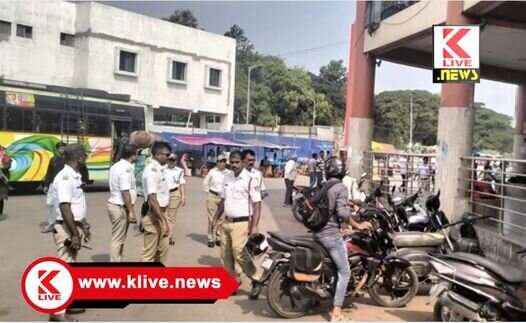 Shivamogga Police ಈ ಚಲನ್ ಸಂಚಾರಿ ಪ್ರಕರಣಗಳಲ್ಲಿ ಶೇ 50 ದಂಡ ರಿಯಾಯ್ತಿ ಪಡೆಯಲು ಸೆ.12 ಕೊನೇ ದಿನ