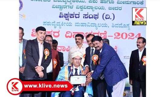 Dr. N.B. Sridhar ವೈದ್ಯಕೀಯ ಸಾಹಿತಿ ,ಸಂಶೋಧಕ ಡಾ.ಎನ್.ಬಿ.ಶ್ರೀಧರ್ ಅವರಿಗೆ “ಶ್ರೇಷ್ಠ ಸಂಶೋಧಕ ” ಪುರಸ್ಕಾರ