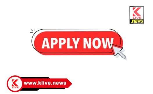 ಜಿಲ್ಲಾ ಮಟ್ಟದ ಪ್ರಗತಿಪರ ರೈತ/ ರೈತ ಮಹಿಳೆಯರ ಪ್ರಶಸ್ತಿ ಆಯ್ಕೆಗಾಗಿ ಅರ್ಜಿ ಆಹ್ವಾನ