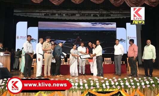 Tourism Day ಶಿವಮೊಗ್ಗದ ಫೋಟೋಗ್ರಾಫರ್ ಆದಿತ್ಯ ಪ್ರಸಾದ್ ಗೆ ಪ್ರವಾಸೋದ್ಯಮ ದಿನಾಚರಣೆ ಛಾಯಾಗ್ರಹಣ ಸ್ಪರ್ಧೆಯಲ್ಲಿ ಪ್ರಥಮ ಬಹುಮಾನ