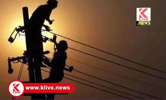 MESCOM ಸೆ.16 ರಂದು ಶಿವಮೊಗ್ಗದ ವಿವಿಧೆಡೆವಿದ್ಯುತ್ ಪೂರೈಕೆ ವ್ಯತ್ಯಯ