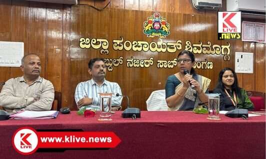 Dr M C Sandhyarani ಕಾಣದ ಮರ್ಯಾದೆ ಬಗ್ಗೆ ಯೋಚಿಸುವುದಕ್ಕಿಂತ ಕಾಣುವ ಮನುಷ್ಯನನ್ನು ಪ್ರೀತಿಸುವ ಮನಸ್ಸು ನಮ್ಮದಾಗಲಿ- ಡಾ.ಎಂ.ಸಿ.ಸಂಧ್ಯಾರಾಣಿ.