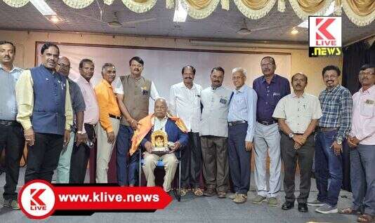 Rotary Biodiversity Park ರೋಟರಿ ಬಯೋಡೈವರ್ಸಿಟಿ ಎಂಡೋಮೆಂಟ್ ನಿಧಿಯನ್ನ ಆರೋಗ್ಯ, ಪರಿಸರ, ಶಿಕ್ಷಣ, ಮಹಿಳಾ ಸಬಲೀಕರಣ ಚಟುವಟಿಕೆಗಳಿಗೆ ವಿನಿಯೋಗ- ಪ್ರೊ.ಎ.ಎಸ್.ಚಂದ್ರಶೇಖರ್