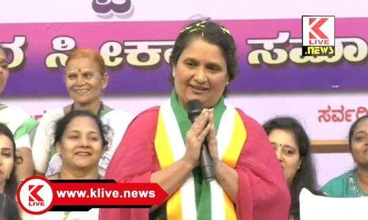 Geetha Shivarajkumar ಚುನಾವಣೆಗೆ ” ಗುಡ್ ಬೈ” – ಗೀತಾ ಶಿವರಾಜ್ ಕುಮಾರ್