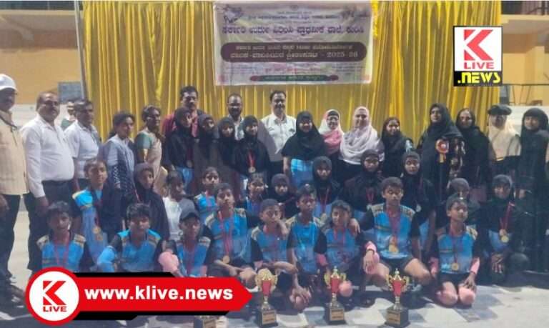 Department of School Education ಪಾಥಮಿಕ ಶಾಲಾ ಕ್ರೀಡಾಕೂಟದಲ್ಲಿ ಕುಂಸಿ ಉರ್ದು ಶಾಲೆಗೆ ಸಮಗ್ರ ಪ್ರಶಸ್ತಿ