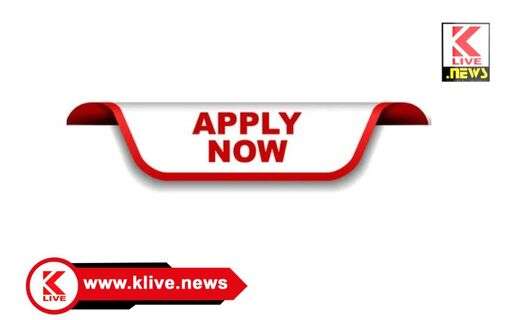 Minority Welfare Department ಅಲ್ಪಸಂಖ್ಯಾತ ಸಮುದಾಯದ ಅಭ್ಯರ್ಥಿಗಳಿಂದ ಸರಳ ವಿವಾಹ ಪ್ರೋತ್ಸಾಹಧನಕ್ಕೆ ಅರ್ಜಿ ಆಹ್ವಾನ