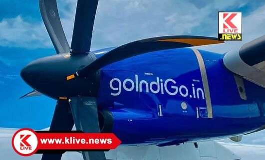 IndiGo Airlines ಗಮನಿಸಿ!. ಇನ್ನು ಶಿವಮೊಗ್ಗ- ಬೆಂಗಳೂರಿಗೆ ನಿತ್ಯ ಇಂಡಿಗೊ ವಿಮಾನ ಹಾರಾಟ