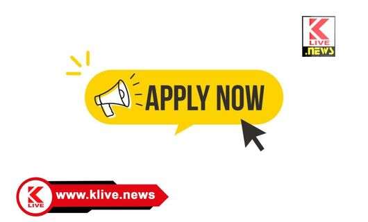 Chandragutti Renukamba Temple ಚಂದ್ರಗುತ್ತಿ ಅಮ್ಮನವರ ದಸರಾ ಉತ್ಸವಕ್ಕೆ ವಿವಿಧ ಕಲಾ ತಂಡಗಳಿಂದ ಅರ್ಜಿ ಆಹ್ವಾನ