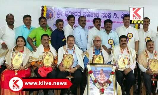 ಶಿವಮೊಗ್ಗ ಜಿಲ್ಲೆ ಎಲ್ಲ ರಂಗದಲ್ಲೂ ಮುಂದುವರೆದಿದೆ- ಡಾ.ಪಿ.ರಂಗನಾಥ್