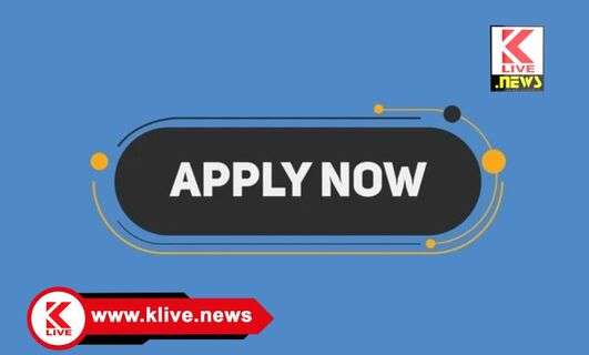 National Health Campaign ಎನ್ ಹೆಚ್ ಎಂ ಯೋಜನೆಯಡಿ ಖಾಲಿಯಿರುವ ವಿವಿಧ ಹುದ್ದೆಗಳಿಗೆ ಗುತ್ತಿಗೆ ಆಧಾರದ ಮೇಲೆ ನೇಮಕಾತಿ, ನೇರ ಸಂದರ್ಶನಕ್ಕೆ ಅರ್ಜಿ ಆಹ್ವಾನ