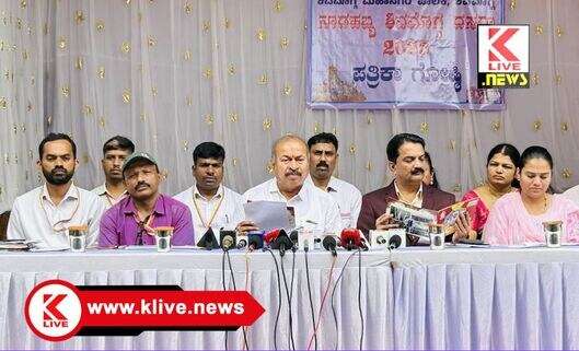 Shivamogga Municipal Corporation ಜಿಲ್ಲೆಯ ಜನತೆಯ ಸಡಗರದ ದಸರಾ ಉತ್ಸವಕ್ಕೆ ಎಲ್ಲರೂ ಆಗಮಿಸಿ,ಪಾಲ್ಗೊಳ್ಳಿ- ಎಸ್.ಎನ್.ಚನ್ನಬಸಪ್ಪ