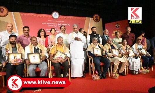 CM Siddharamaiah ದುರ್ಬಲ ವರ್ಗದವರ ಅಭಿವೃದ್ಧಿಯೇ ನಿಜವಾದ ಅಭಿವೃದ್ಧಿ. ಸರ್ಕಾರದ ಜನಪರ ವಿಚಾರಗಳನ್ನ ಜನರಿಗೆ ತಿಳಿಸಿ- ಸಿದ್ಧರಾಮಯ್ಯ