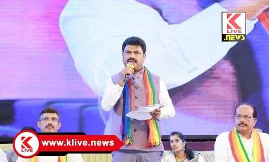 B.Y.Raghavendra ಅಡಿಕೆ ಕೇವಲ ಬೆಳೆಯಲ್ಲ.ನಮ್ಮ ಧಾರ್ಮಿಕ ಆಚರಣೆಗಳ ಪದ್ಧತಿಯಲ್ಲಿ ವಿಶೇಷ ಸ್ಥಾನಮಾನ ಹೊಂದಿದೆ-ಸಂಸದ ಬಿ.ವೈ.ರಾಘವೇಂದ್ರ