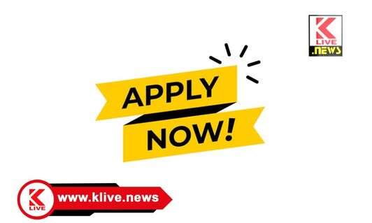 Karnataka Media Academy ಕರ್ನಾಟಕ ಮಾಧ್ಯಮ ಅಕಾಡೆಮಿಯಿಂದ Infosys Springboard ಸಿ.ಎಸ್.ಆರ್.‌ ಕಾರ್ಯಕ್ರಮದಡಿ ಪತ್ರಕರ್ತರ ತರಬೇತಿಗೆ ಅರ್ಜಿ ಆಹ್ವಾನ