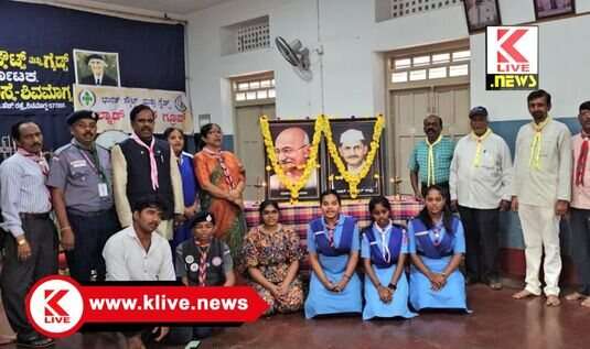 Bharat Scouts and Guides ಸಮಗ್ರತೆ ,ದೂರದೃಷ್ಟಿಯ ನಾಯಕತ್ವಕ್ಕೆ ಹೆಸರಾದ ಪರಂಪರೆ,ಸ್ಫೂರ್ತಿ ಗಾಂಧೀಜಿ ಮತ್ತು ಶಾಸ್ತ್ರೀಜಿ- ಶಕುಂತಲಾ ಚಂದ್ರಶೇಖರ್