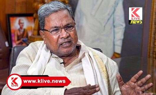 CM Siddharamaiah ಎನ್ ಡಿ ಆರ್ ಎಫ್ ಅನುದಾನವನ್ನು ಗ್ಯಾರಂಟಿಗಳಿಗೆ ಬಳಸುತ್ತಿಲ್ಲ- ಸಿದ್ಧರಾಮಯ್ಯ