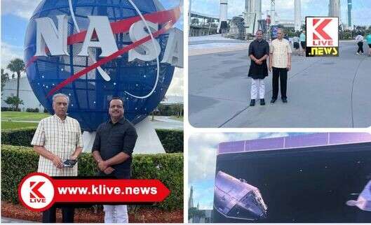 Karnataka Legislative Council ಬಾರ್ಬ್ಡೋಸ್‌ನಲ್ಲಿ ನಡೆಯುವ 68ನೇ ಕಾಮನ್‌ವೆಲ್ತ್ ಸಂಸದೀಯ ಸಮಾವೇಶದಲ್ಲಿ ವಿಧಾನ ಪರಿಷತ್ ಸಭಾಪತಿ ಬಸವರಾಜ ಹೊರಟ್ಟಿ ಭಾಗಿ