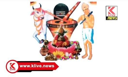 ಪ್ರತಿಭಾ ಪುರಸ್ಕಾರಕ್ಕೆ ನೋಂದಾಯಿಸಲು ಆಹ್ವಾನ