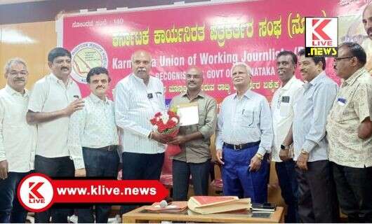 Shimoga News ಕರ್ನಾಟಕ ಕಾರ್ಯನಿರತ ಪತ್ರಕರ್ತರ ಸಂಘರಾಜ್ಯ ಮುಖ್ಯ ಚುನಾವಣಾಧಿಕಾರಿಯಾಗಿ ಎನ್. ರವಿಕುಮಾರ್