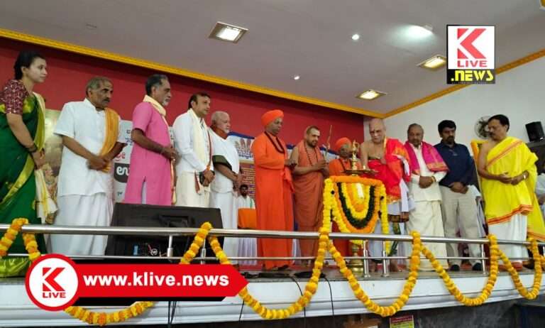 Gangadharendra Saraswati Mahaswamy  ಶಿವಮೊಗ್ಗೆಯಲ್ಲಿ ನವೆಂಬರ್ 30 ರಂದು ಭಗವದ್ಗೀತಾ ಅಭಿಯಾನದ ” 11ನೇ ಅಧ್ಯಾಯದ ಮಹಾ ಸಮರ್ಪಣೆ ” – ಶ್ರೀಗಂಗಾಧರೇಂದ್ರ ಸರಸ್ವತಿ ಮಹಾಸ್ವಾಮಿಗಳು