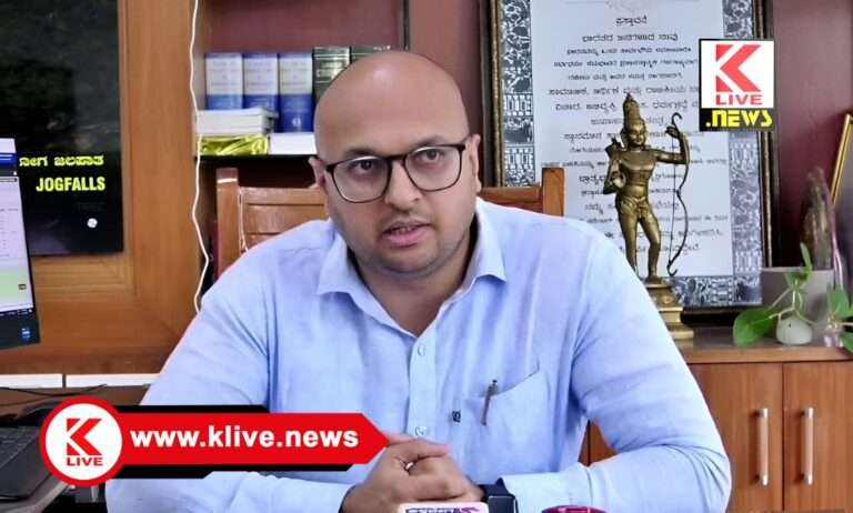 MESCOM ಶಿವಮೊಗ್ಗ ನಾಗರೀಕ ಹಿತ ರಕ್ಷಣಾ ವೇದಿಕೆಯ ಕಳಕಳಿಯ ಮನವಿ