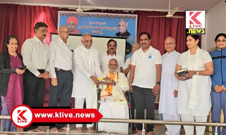 Sri Shivaganga Yoga Center ಶಿವಮೊಗ್ಗ ಜಿಲ್ಲೆ ಭವಿಷ್ಯದಲ್ಲಿ ಭಾರತದ ಯೋಗಜಿಲ್ಲೆಯಾಗಿ ಹೊರಹೊಮ್ಮಲಿದೆ- ಯೋಗಿ ದೇವರಾಜ್ ಗುರೂಜಿ