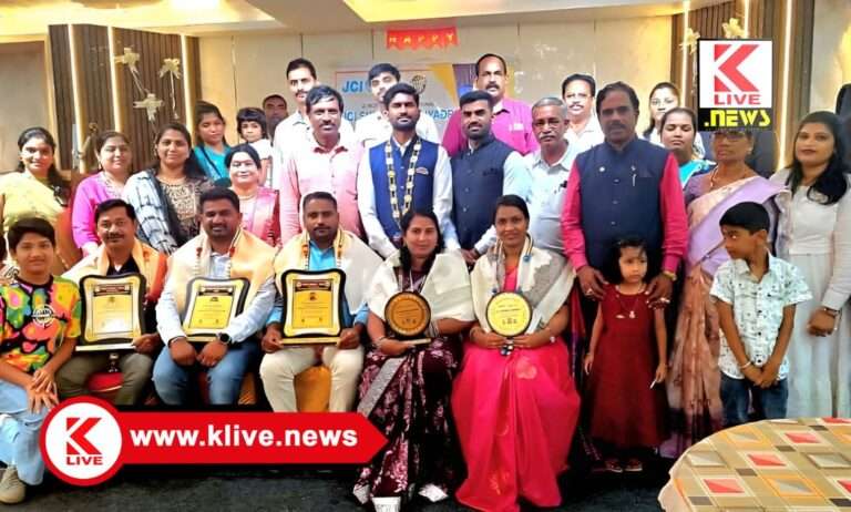 JCI Shivamogga ಸಾರ್ಥಕ ಸೇವೆ ಸಲ್ಲಿಸುವವರನ್ನು ಸನ್ಮಾನಿಸುವುದು ಸಂಘ ಸಂಸ್ಥೆಗಳ ಕರ್ತವ್ಯ