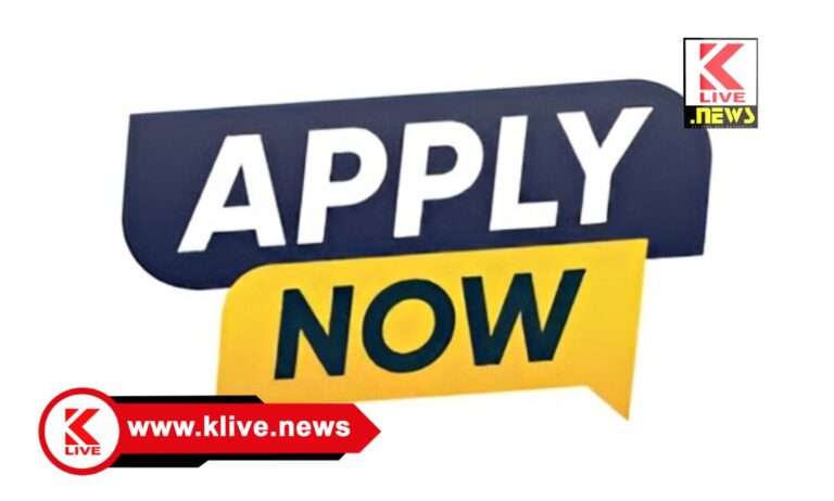 jawahar navodaya vidyalaya ನವೋದಯ ಪ್ರವೇಶ ಪರೀಕ್ಷೆ ಅವಧಿ ವಿಸ್ತರಣೆ