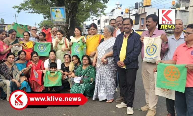 Rotary Club Shimoga ಪ್ಲಾಸ್ಟಿಕ್ ಹೆಚ್ಚಾದ ಬಳಕೆಯಿಂದ ಪರಿಸರಕ್ಕೆ ಹಾನಿಯಾಗುತ್ತಿದ್ದು,  ಪ್ಲಾಸ್ಟಿಕ್ ಬಳಕೆಯನ್ನು ನಿಲ್ಲಿಸಬೇಕು: ಪ್ರೊ. ಚಂದ್ರಶೇಖರ್