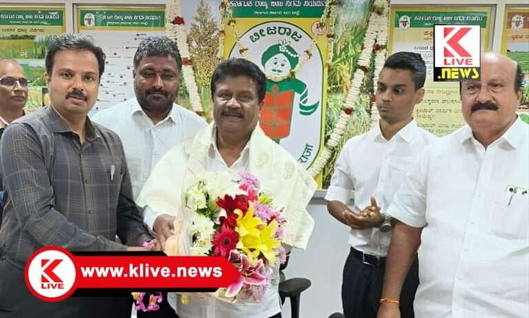 ಕರ್ನಾಟಕ ರಾಜ್ಯ ಬೀಜ ನಿಗಮ ನಿಯಮಿತದ ನೂತನ ಅಧ್ಯಕ್ಷರಾಗಿ ಎಂ.ಆಂಜನಪ್ಪ ಅಧಿಕಾರ ಸ್ವೀಕಾರ