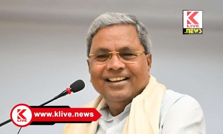 CM Siddharamaiah ಸರ್ಕಾರ ಆರ್.ಎಸ್.ಎಸ್. ನಿಷೇಧ ಮಾಡಿಲ್ಲ- ಸಿದ್ಧರಾಮಯ್ಯ ಸ್ಪಷ್ಟನೆ